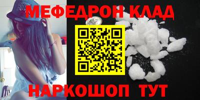 Альфа ПВП Аргун