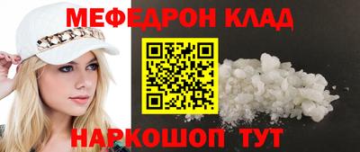 Альфа ПВП Аргун