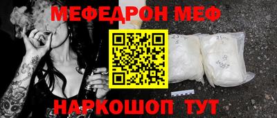 Альфа ПВП Аргун