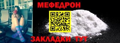 амфетамин Апрелевка