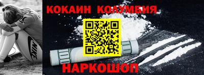Альфа ПВП Аргун