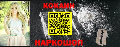 Альфа ПВП Аргун