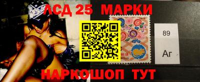 кокаин перу Апшеронск