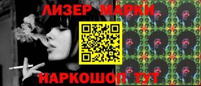Альфа ПВП Аргун