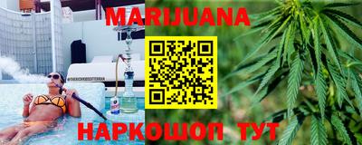 Альфа ПВП Аргун