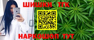 кокаин перу Апшеронск