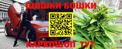 амфетамин Апрелевка