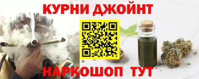 амфетамин Апрелевка