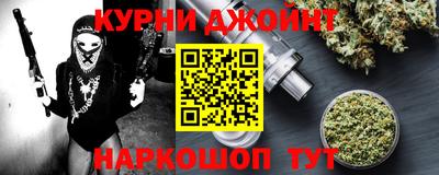 a pvp Гатчина
