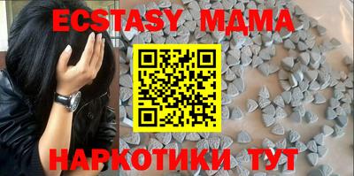 Альфа ПВП Аргун