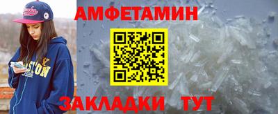 кокаин перу Апшеронск