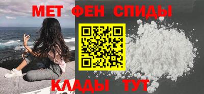 кокаин перу Апшеронск