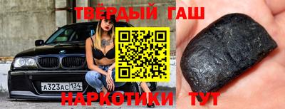 Альфа ПВП Аргун