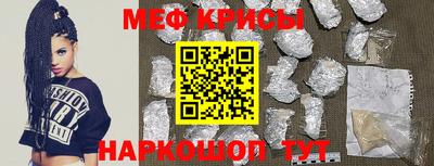 гашишное масло Гай